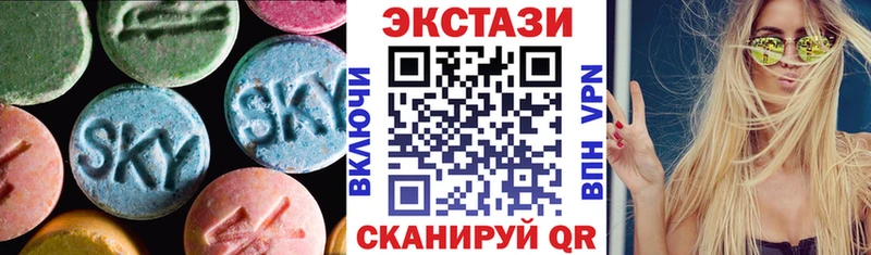 Ecstasy Punisher продажа наркотиков Михайловск