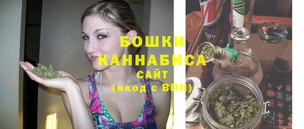синтетический гашиш Нефтекумск