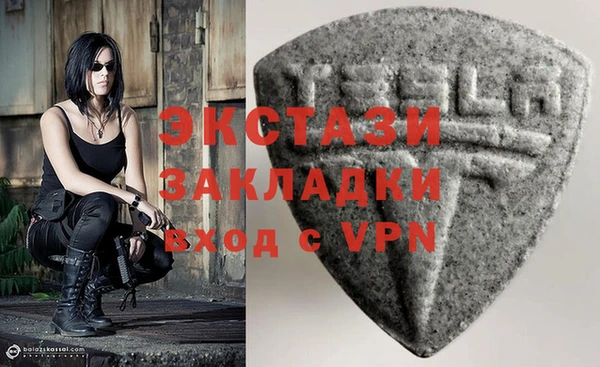 а пвп мука Навашино