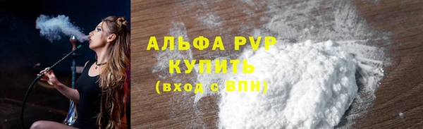 марки lsd Нея