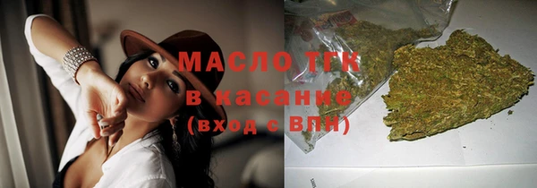 синтетический гашиш Нефтекумск