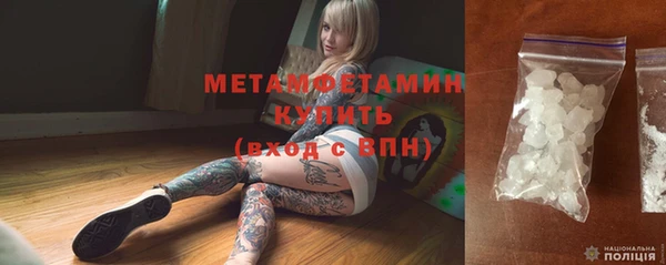 марки lsd Нея
