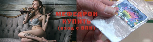 синтетический гашиш Нефтекумск