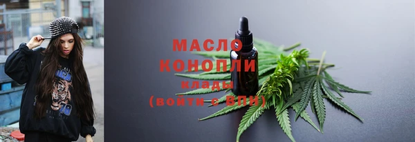 марки lsd Нея