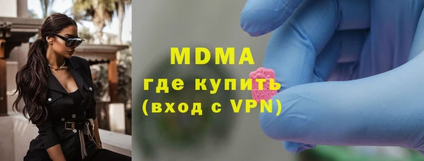 синтетический гашиш Нефтекумск