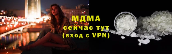 прущая мука Инсар