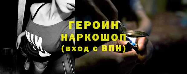 марки lsd Нея