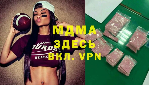 марки lsd Нея