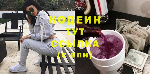 соль курить ск Нефтегорск
