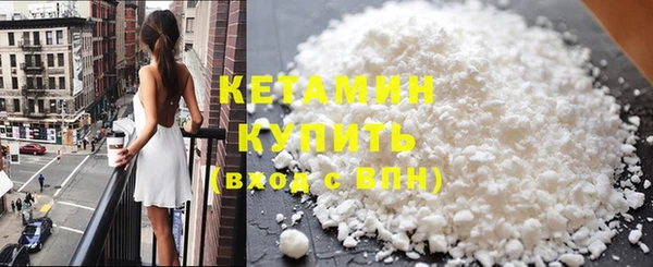 марки lsd Нея
