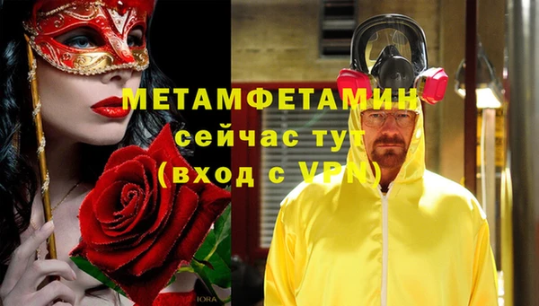 герыч Наволоки