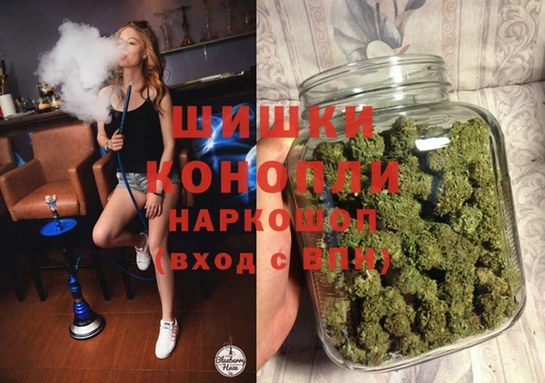 соль курить ск Нефтегорск