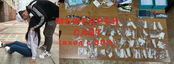 герыч Наволоки