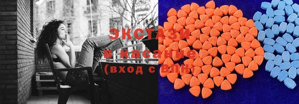 а пвп мука Навашино