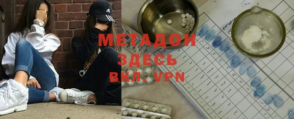 соль курить ск Нефтегорск