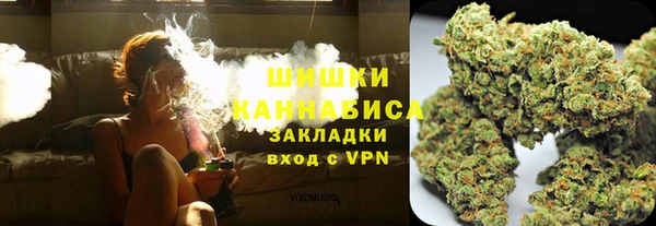 герыч Наволоки