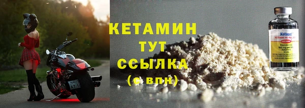 соль курить ск Нефтегорск