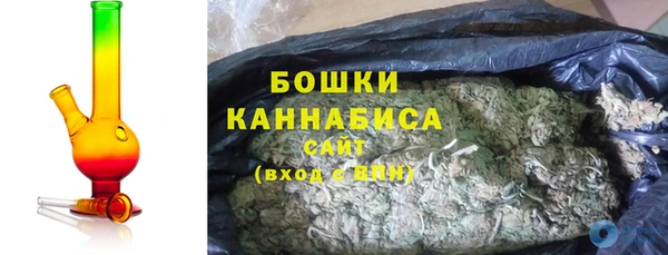 марки lsd Нея