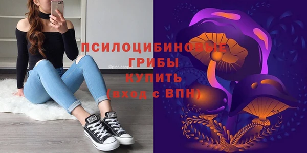 герыч Наволоки