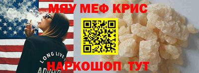 кокаин колумбия Абакан