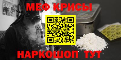 spice Азнакаево