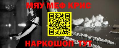 кокаин колумбия Абакан