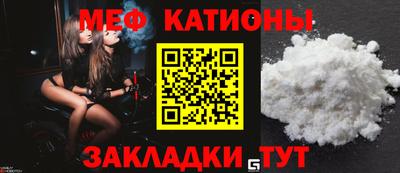 spice Азнакаево