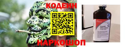 spice Азнакаево