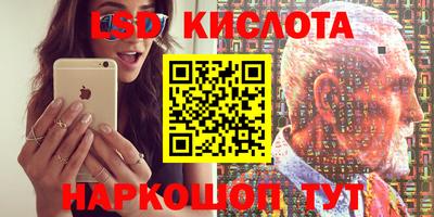 кокаин колумбия Абакан