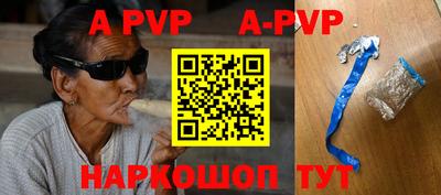 кокаин колумбия Абакан