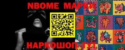 кокаин колумбия Абакан