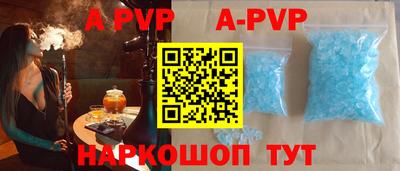 кокаин колумбия Абакан