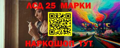 кокаин колумбия Абакан
