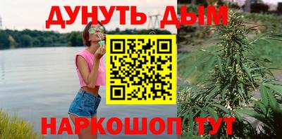 кокаин колумбия Абакан