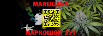 spice Азнакаево