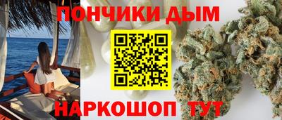 кокаин колумбия Абакан