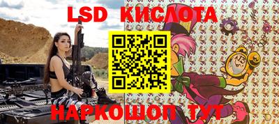 spice Азнакаево