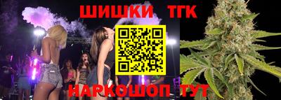 кокаин колумбия Абакан
