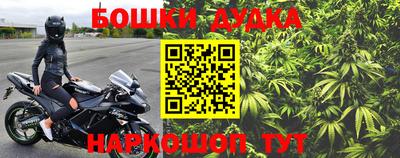 кокаин колумбия Абакан