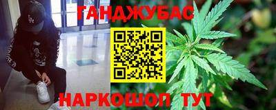 кокаин колумбия Абакан
