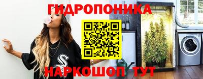 spice Азнакаево