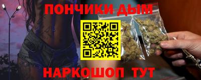 spice Азнакаево