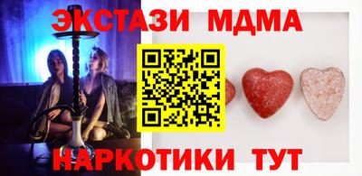 spice Азнакаево