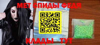 кокаин колумбия Абакан
