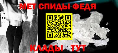 кокаин VHQ Абинск
