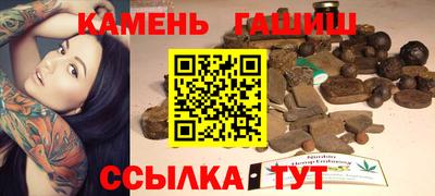 spice Азнакаево