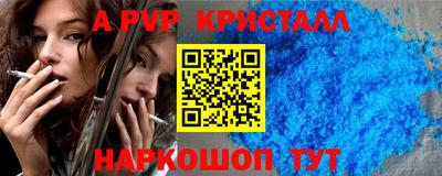кокаин колумбия Абакан