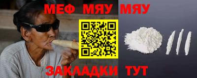 кокаин колумбия Абакан
